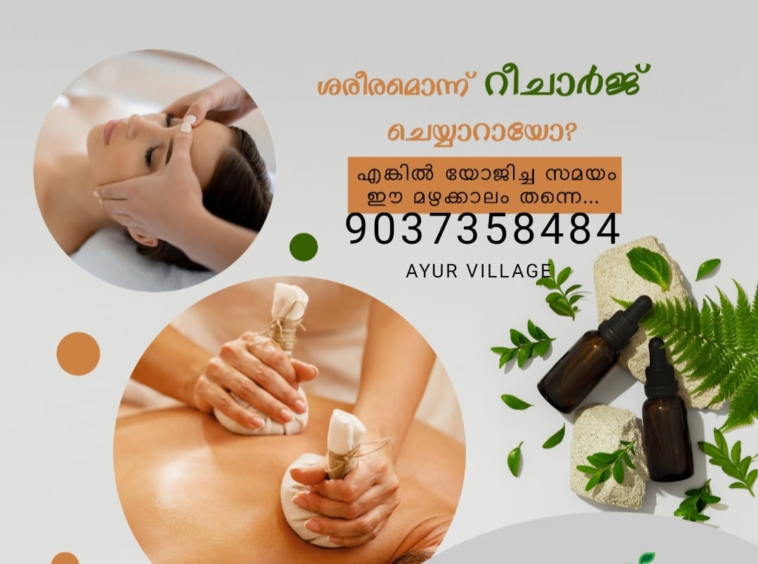 KABEER GURUKKAL AYUR VILLAGE AYURVEDA AND WELLNESS PUTHANATHANI